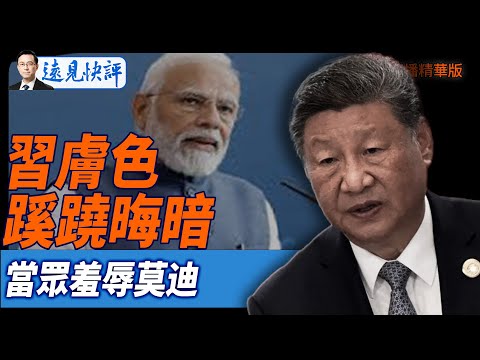 石宇奇败北,乔纳坦,错过中国羽,米兰,MiLan,米兰官网,米兰体育官网,米兰体育下载,米兰APP