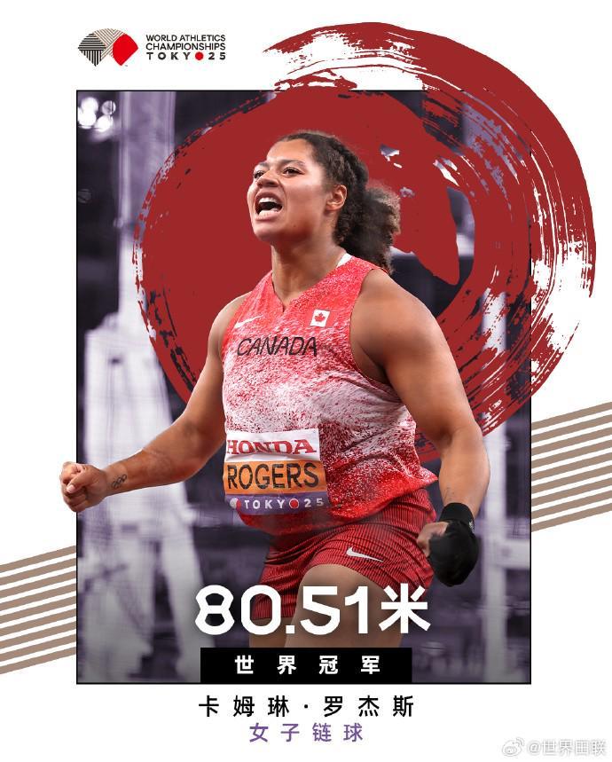 利物浦陷输,球漩涡,五大联赛之,米兰,MiLan,米兰官网,米兰体育官网,米兰体育下载,米兰APP