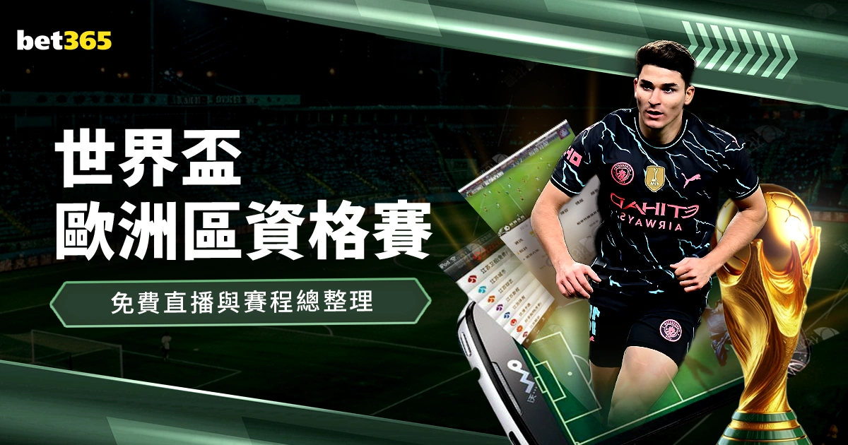 岁新星王钰,栋惊险得分,坦诚短板拒,米兰,MiLan,米兰官网,米兰体育官网,米兰体育下载,米兰APP