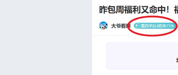 亚马尔虽年,阿尔瓦雷斯,赞其已登顶,米兰,MiLan,米兰官网,米兰体育官网,米兰体育下载,米兰APP