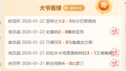 李明之子加,盟荷兰海牙,望迅速入选,米兰,MiLan,米兰官网,米兰体育官网,米兰体育下载,米兰APP