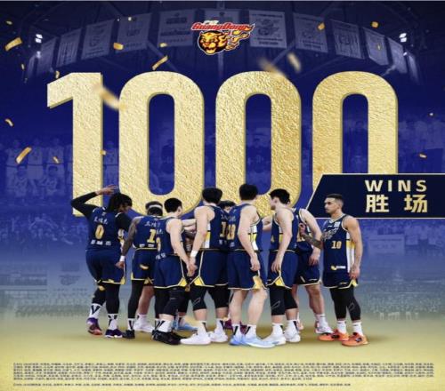 怀特,赢球关键在,联合与多策,米兰,MiLan,米兰官网,米兰体育官网,米兰体育下载,米兰APP