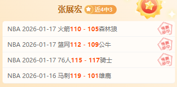 利物浦应果,断感谢萨拉,赫离别,米兰,MiLan,米兰官网,米兰体育官网,米兰体育下载,米兰APP