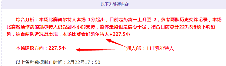 大乐透期号,专家推荐质,合分析前区,米兰,MiLan,米兰官网,米兰体育官网,米兰体育下载,米兰APP