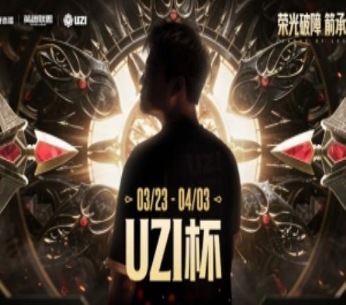 近三天激战,正酣,法甲与法乙,米兰,MiLan,米兰官网,米兰体育官网,米兰体育下载,米兰APP