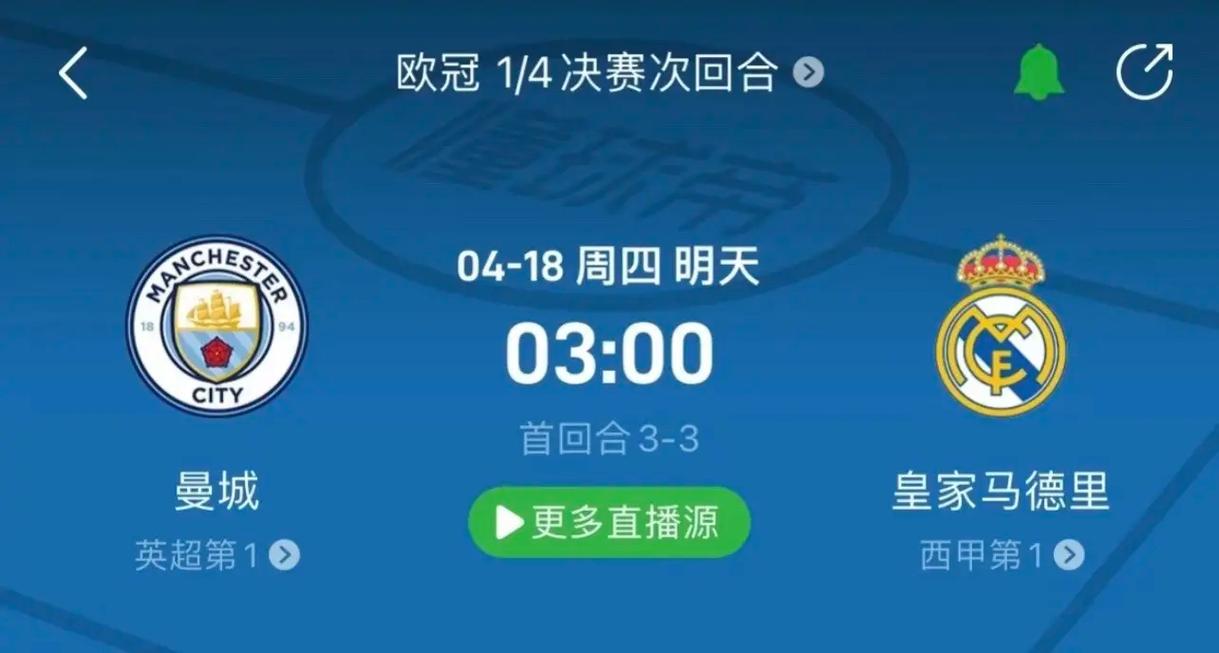 伴随着激情